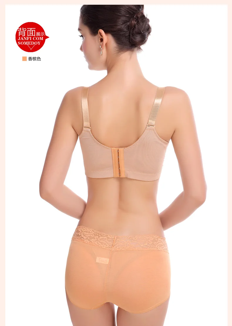 32e bust size