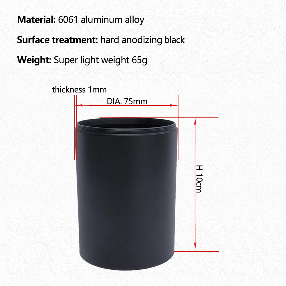 Оптический прицел аксессуар алюминиевый сплав Солнцезащитная трубка тени 75/56 мм Жесткий анодированный матовый черный
