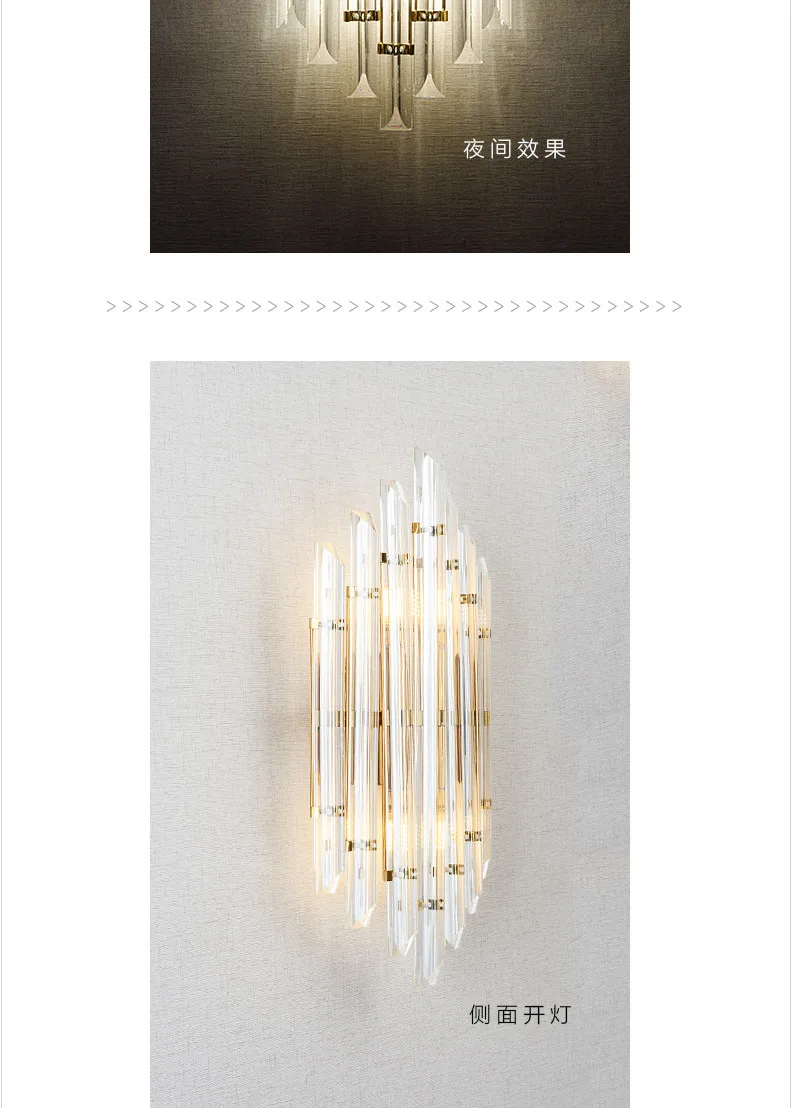 Пост-Современный Креативный Хрустальный настенный светильник персонализированный прикроватный фон для спальни настенный светильник