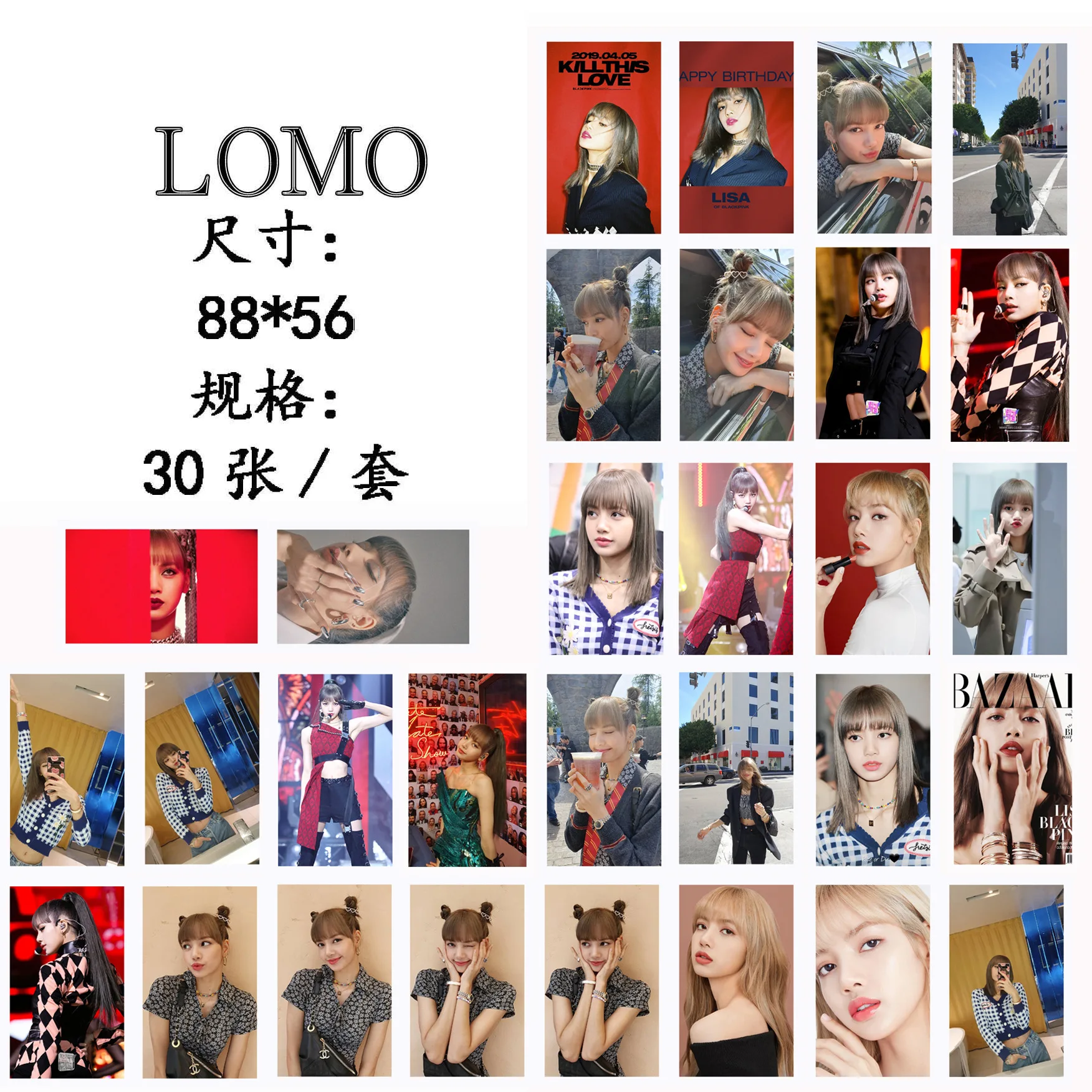 30 шт./лот/партия Новый Корейский KPOP BLACKPINK Girls Kill This Love 2019 новый альбом Фотокарта ПВХ карты самодельные LOMO Card Photocard