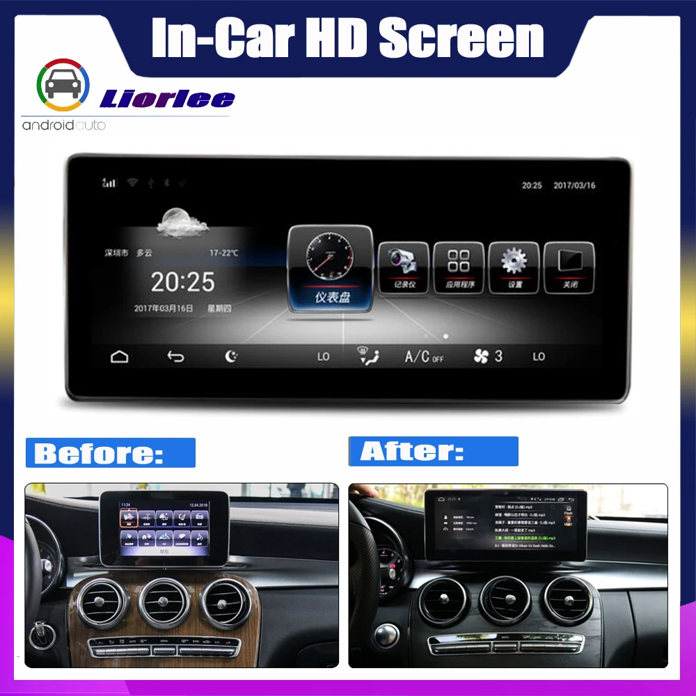 Top Car Multimedia GPS Audio Radio For Mercedes Benz GLC Class 2014~2019 Original Style Navigation NAVI 1
