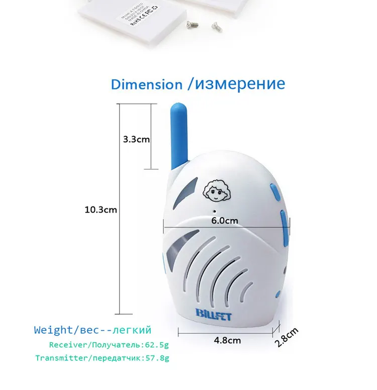 Приемо-Передающие устройства Ребенка Радио Няня Радионяня Беспроводной Приемопередатчик Цифровая Ребенок Сигнализация Коммуникатор Радио Электронная Няня видеоняня детские рации электро няня радио няня Видеоняня няня