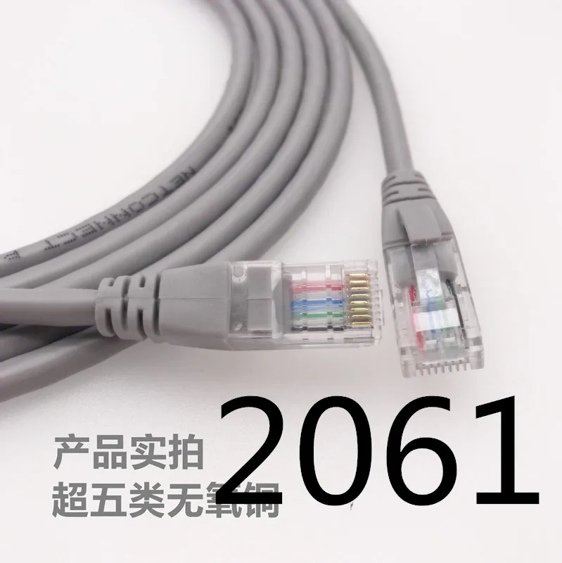 

LISM 2019 CAT6 Ethernet Cable High Speed RJ45 Network LAN Cable Router Computer Cables2061