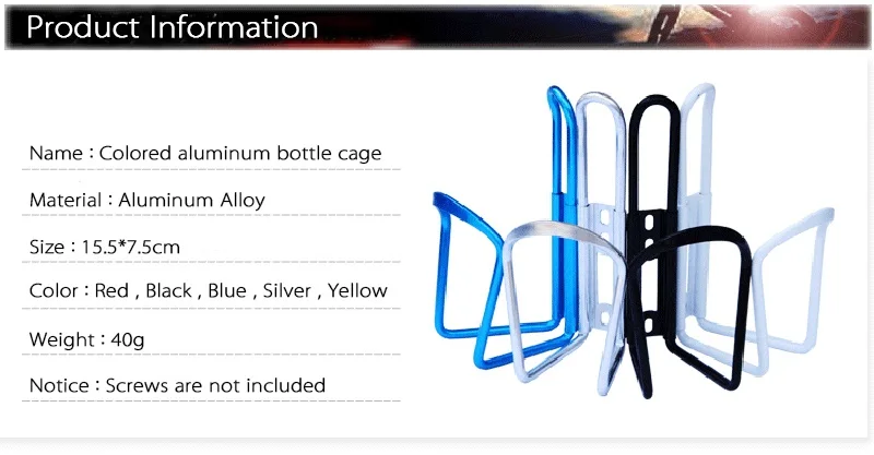 bottle cage (1)