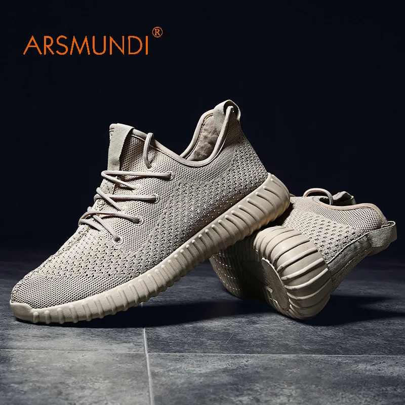 ARSMUNDI/оригинальные мужские кроссовки, TX-8715, с круглым носком, Yeezy, обувь для мужчин, дышащие спортивные мужские белые кроссовки из сетчатого материала