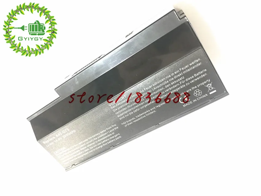 ASUS A42-G73 8CELL (9)