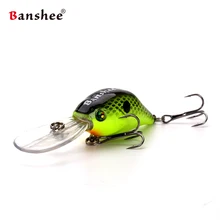 Banshee 50mm 10g Profound Pulse Floating VC07 Bass Fishing Lure Sound Wobbler Hard Artificial Bait Deep Diving Crankbaits