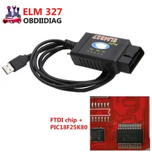 PIC18F25K80 для Ford ELM327 ELM 327 FTDI чип с переключателем для Ford HS CAN и MS CAN автомобильный диагностический кабель USB и Bluetooth