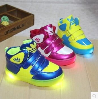 basket lumineuse pour enfant