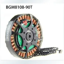 DYS Бесщеточный Gimbal двигатель GM81-90T для Red Epic камера аэрофотосъемки FPV системы