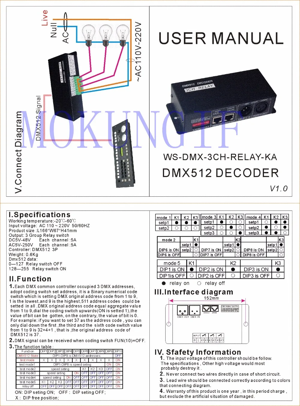 WS-DMX-3CH-RELAY-KA