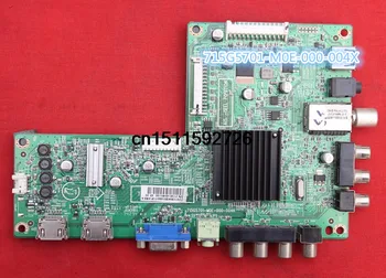 

LED-42K200D Motherboard 715G5701-M0E-000-004X Screen TPT420H2-HVD