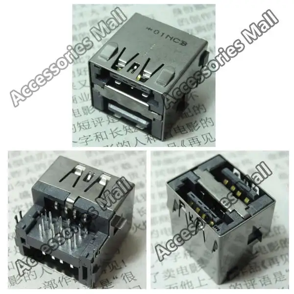 New USB Connector JACK for LDELL Studio 1450 1457 1458 eSATA Laptops jack | Компьютеры и офис