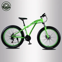 Amor liberdade mountain bike 26*4.0 pneu de gordura bicicleta 21/velocidade bloqueio amortecedor bicicleta entrega gratuita bicicleta neve