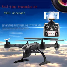 Дрон Камера 6CH 6 оси модель самолета 0.3MP видео в режиме реального времени Дрон с передачей Камера FPV RC воздушный вертолет