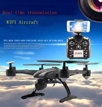 Drone WIFI 509 W 6CH 6 Axe Modèle Avions 0.3MP Vidéo en temps Réel transmission Drone Caméra FPV RC Aérienne Quadrocopter