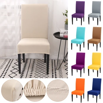 

1Pcs Solid Color Chair Cover Spandex Stretch Elastic Slipcovers Chair Covers For Dining Room Kitchen Wedding Banquet Hotel