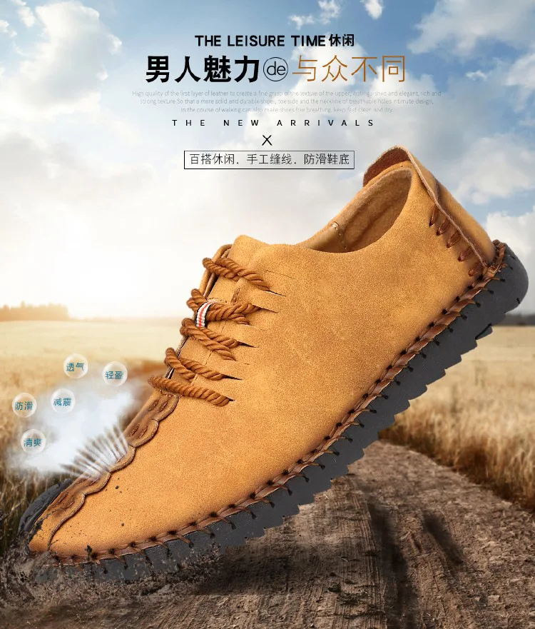 4548645345_450471033