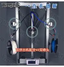 Dforce deltabot 3d printer atom rostock for kossel can be upgraded to two extruders kit D-force