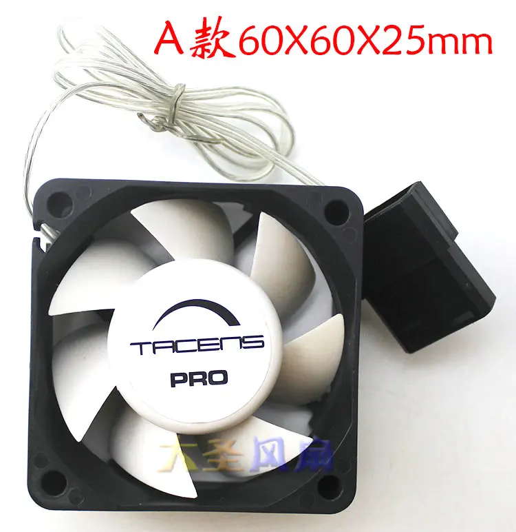 TACENS PRO 1