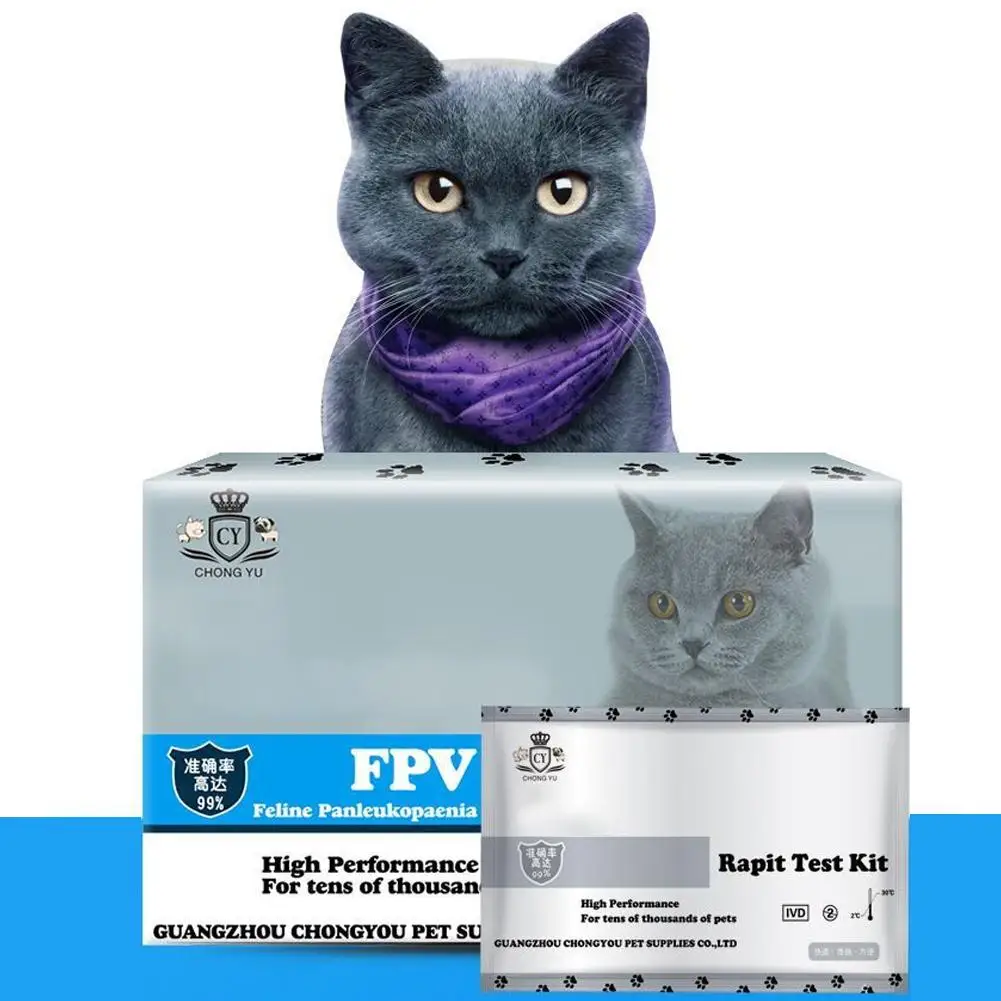 

Cat Test Strip Cat Feline Panleukopenia Virus Test Card FPV Cat Feline Panleukopenia Virus Test Card Boxed Pet Supplies