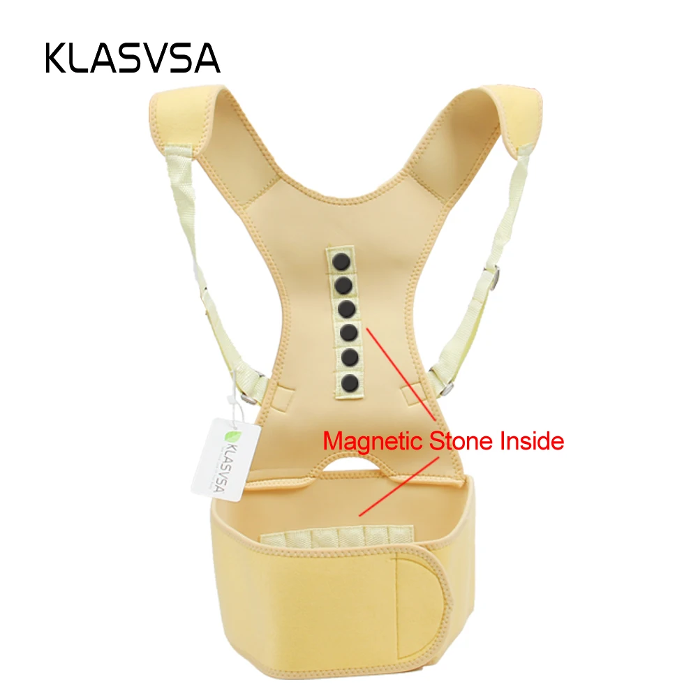 KLASVSA Регулируемый ортопедический пояс на магните для спины для мужчин и женщин, плечевой корсет для спины, Корректор осанки, подтяжки, поддерживающие повязку