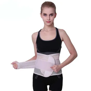 

Sport Accessories Back Support Brace Waist Support Belt Lumbar Lower Waist Double Adjust Back Pain Relief