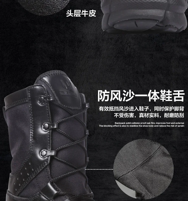 Timber Land Desert Bota тактические военные ботинки мужские армейские ботинки повышенной прочности, рабочий спецобувь для женщин, альпинистские мужские армейские ботинки