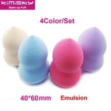 4 вида цветов/комплект лучшая леди Губка 4*6 см инструменты для макияжа Губка слоеная эмульсия девушка красота инструмент гладкая губка KIMISKY
