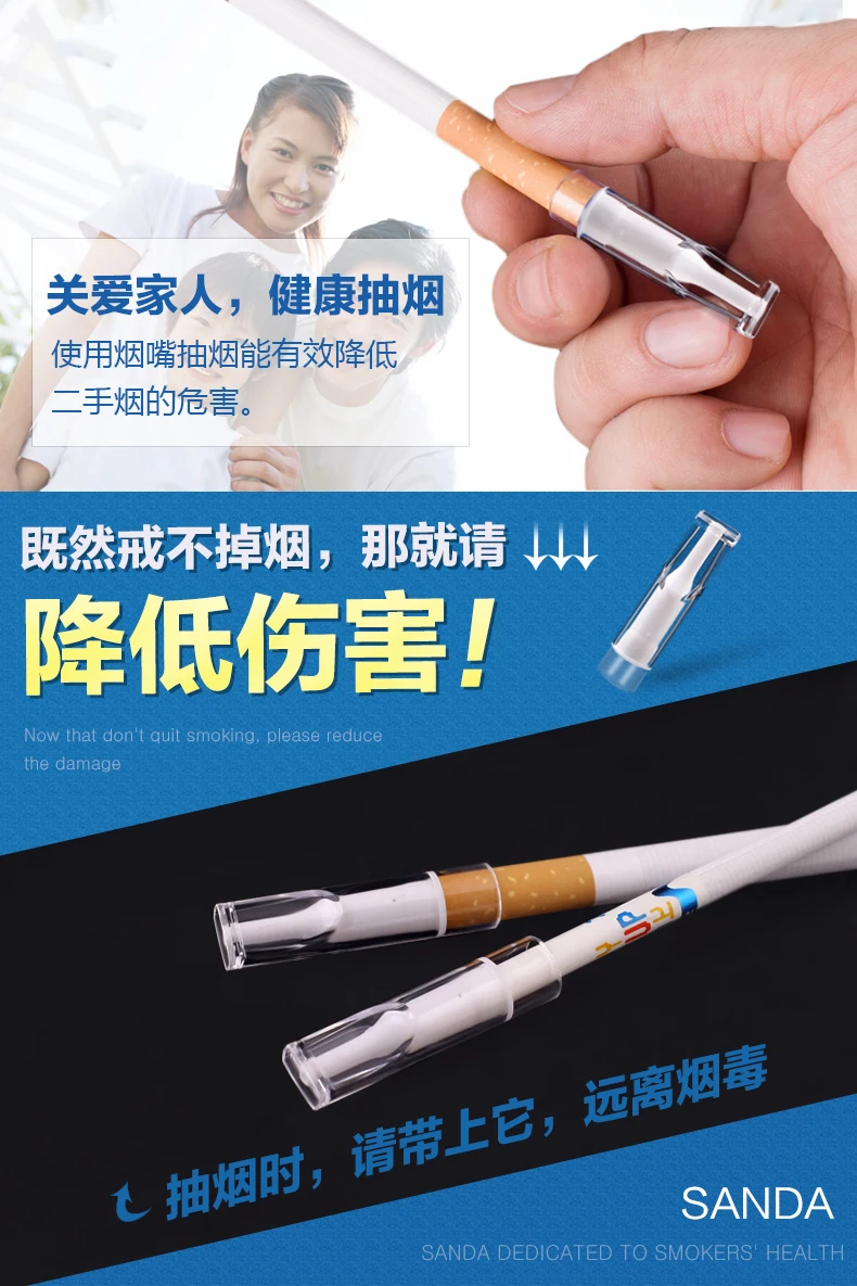 Sanda 2 in 1 2 use For Men's Cigarette and Women's Slim Cigarette disposable Cigarette filters Cigarette Holder 96 filters/lot