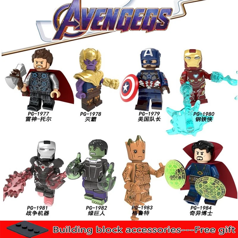 

8pcs Avengers 4 Endgame Thor Iron Man Thanos Marvel Playmobil Minifigured Building Blocks Action Figures Children Toys