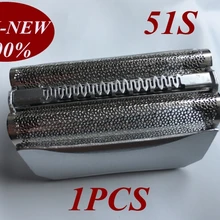 1 шт. 51 s Фольга кадра заменить головы для бритвы braun 8000 series 8374 8377 5643 5644 5645 5646 5647 5649 5751 5757 5758