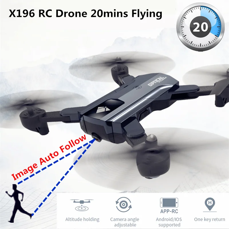 Дрон X196 20 минут Дроны с камерой HD 2MP RC гоночный Следуйте за мной FPV Квадрокоптер VS