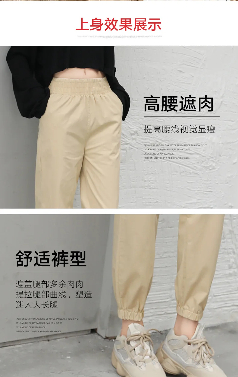 Женские свободные брюки в Корейском стиле с высокой талией в стиле хип-хоп, повседневные женские универсальные уличные модные брюки с эластичной талией высокого качества