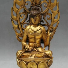 Xd 002573 1" Старый Тибет Буддизм Бронзовый 24 К Золото Сиденья Шакьямуни Будда Амитабха Статуя