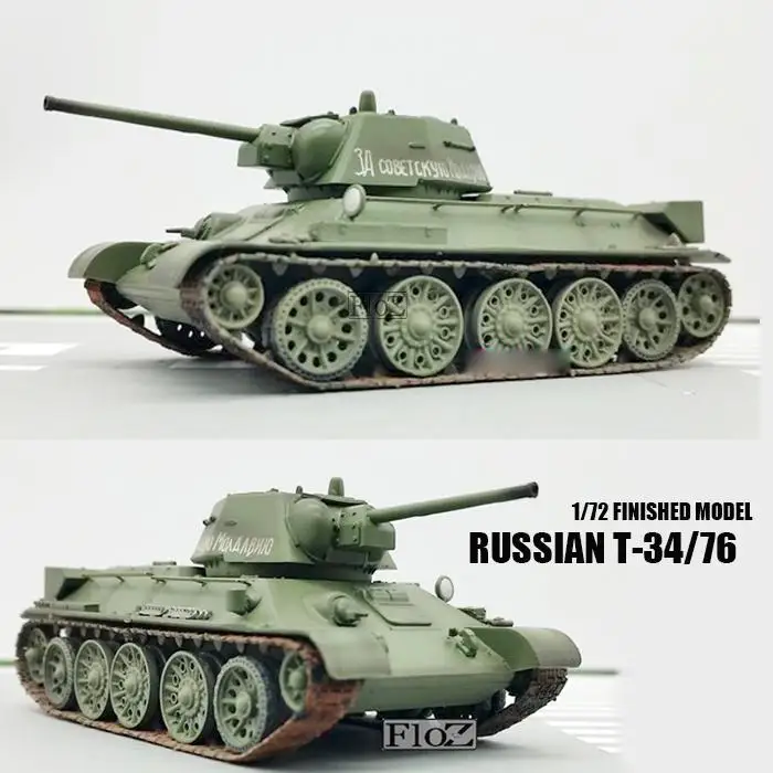 

WWII RUSSIAN T-34/76 MODEL 1942 Army 1/72 tank easy model finished non diecast