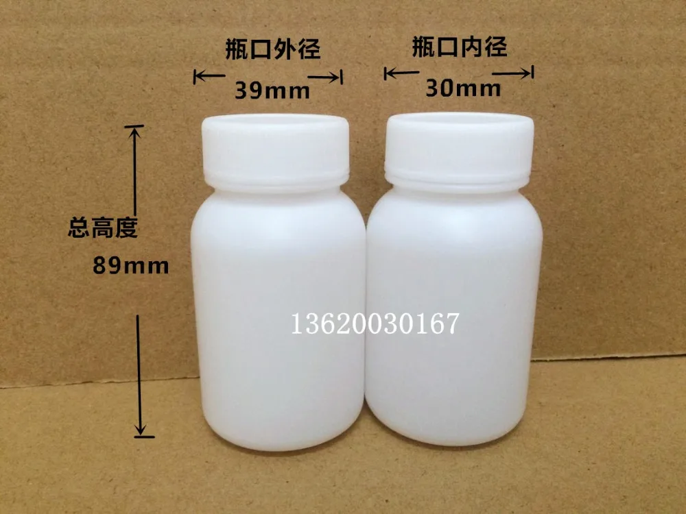 무료 배송 30 개/몫 100ml 흰색 HDPE 병, 100g 흰색 플라스틱 알약 병