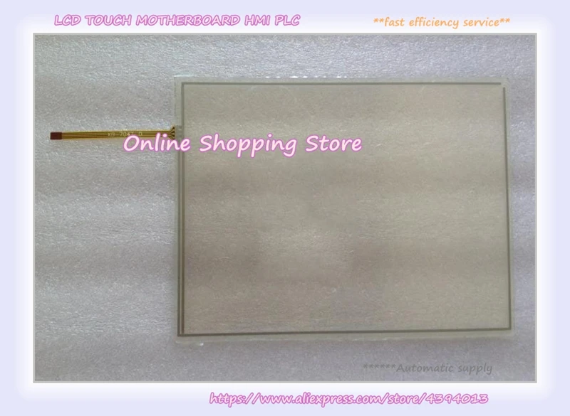 Touch Screen Glass 10.4 Inch 4 Wire 173*225mm AMT9509B New | Обустройство дома