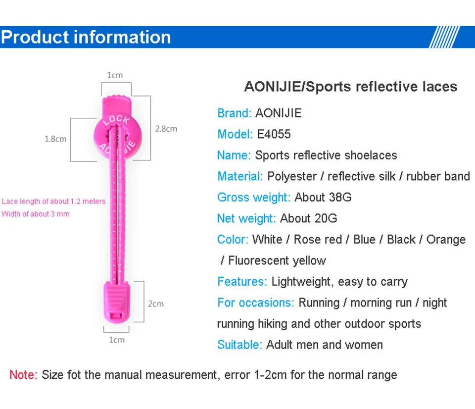 AONIJIE удобные быстросъемные спортивные светоотражающие шнурки 120 см, видимые безопасные шнурки для скалолазания, бега, верховой езды, пешего туризма, велоспорта