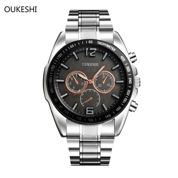 

2019 TOP Brand Luxury Quartz Men Watch Military Wristwatch Clock Waterproof Business Sport men Watches Relogio masculino