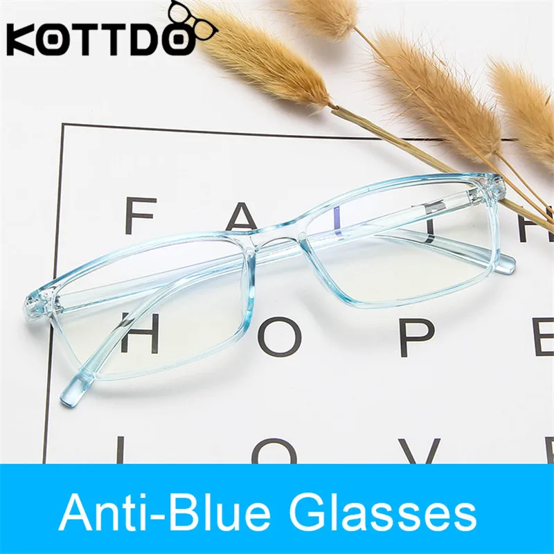 KOTTDO Модные анти-синие очки, оправа ретро очки для чтения, прозрачные синие очки, ультра светильник, компьютерные очки