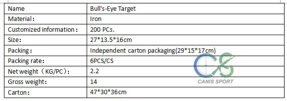 Bull's-Eye Target Shooting Target 27x13,5x16 см Iron Target для спорта на открытом воздухе gs36-0008