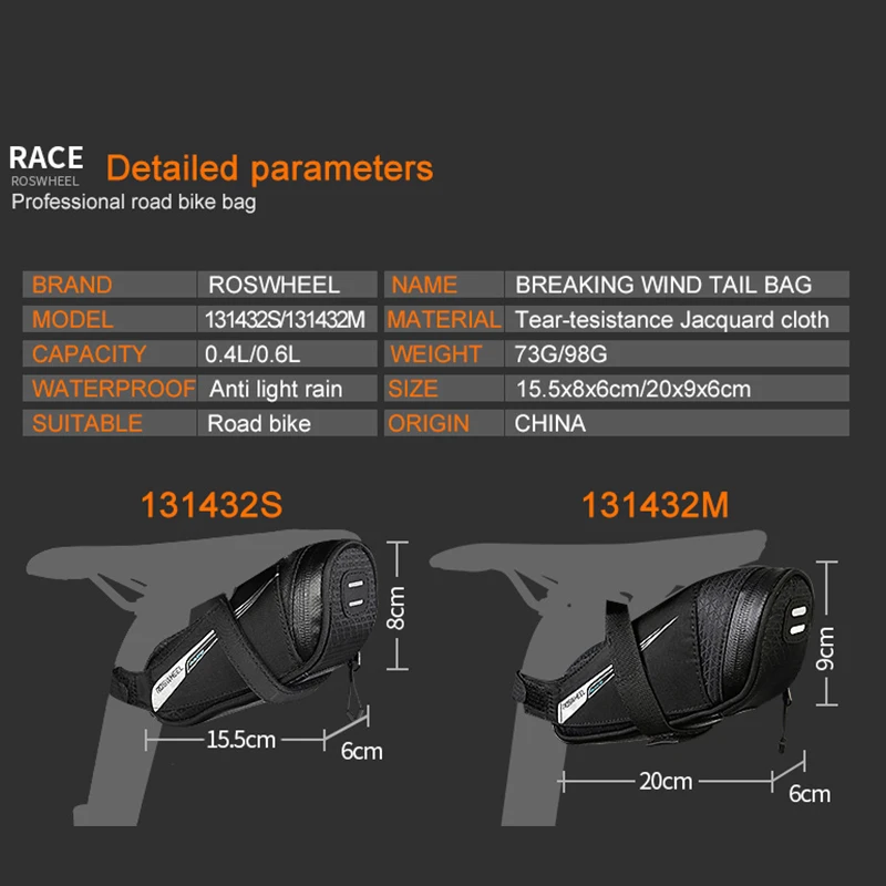 ROSWHEEL 131432, серия RACEK, сумка для велосипеда, сумка для седла велосипеда, велосипедное снаряжение для верховой езды, органайзер, сумка, светильник, защита от дождя