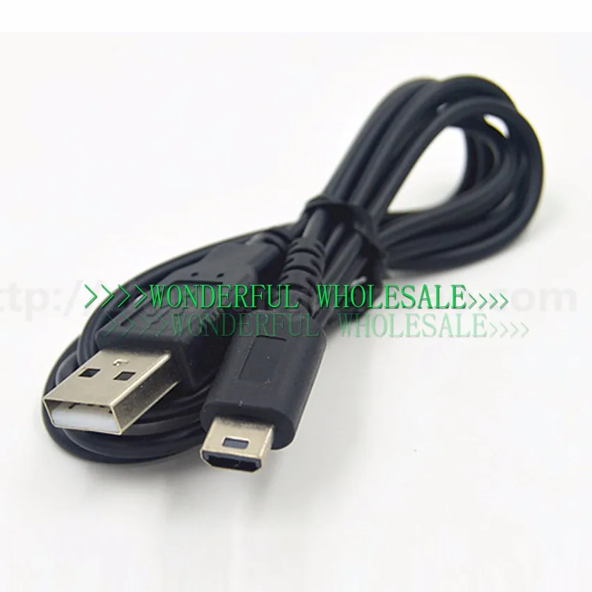 USB CABLE (1)