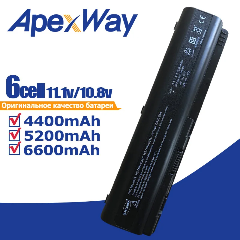 Аккумулятор для ноутбука HP G50 G61 dv4 2000 dv6 ev06 462889 121 462891 162 497694 001 HSTNN DB73 482186 003 002|battery for