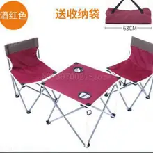Сверхлегкий портативный складной Roll Up комплект из стола и стула одноцветное структура мебель с подстаканниками для Открытый Отдых пеший Туризм Пикник