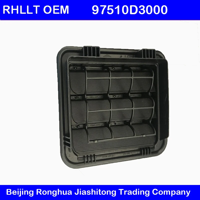 

For Hyundai Elantra AD 2017 Tucson 2016 Air extractor grille assembly OEM 97510D3000