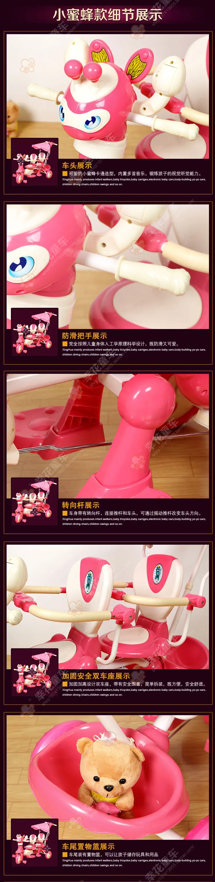 TB2yhHitVXXXXceXXXXXXXXXXXX_!!700208167