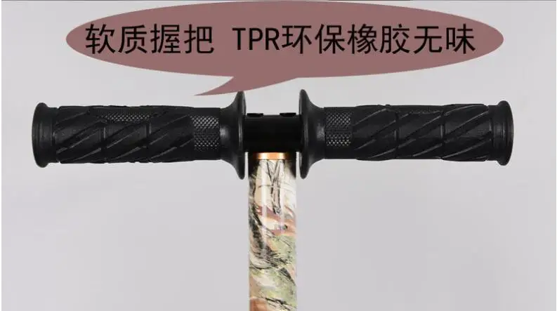 QQ20181220170725