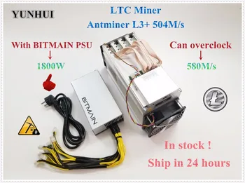 Billig LTC Scrypt Miner ANTMINER L3 + 504M Mit BITMAIN APW7 1800W Litecoin Bergbau Maschine 504M 800W Auf Wand Besser Als ANTMINER L3.
